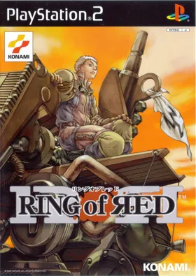 Ring of Red (Japan) box cover front